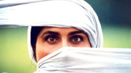 Başu: Küçük Yabancı