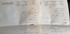 Şeyh Bedreddin çevirim-el yazım- yıl 1980-Şiraz-İran